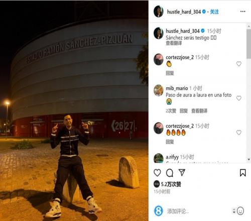 博彩业反洗钱实时警报系统建立