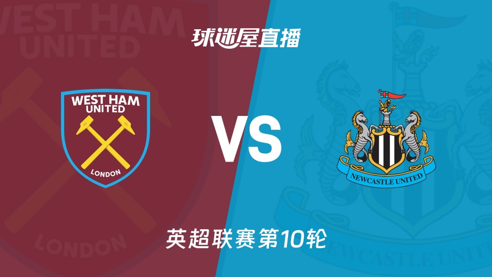 冒险的旅程 8090《火之梦想》坏装备的用法