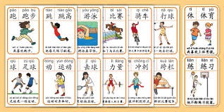 MLB全球化战略挑战