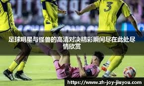 APEX英雄经典残局翻盘盘点