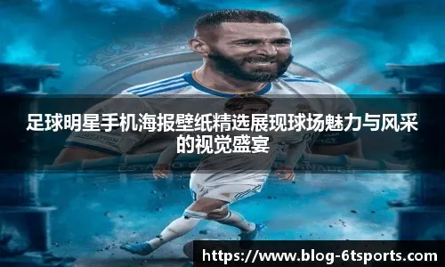 MLB》朗神之后第4位 大谷翔平明星赛先发 赞助商股价大幅飙涨效应惊人